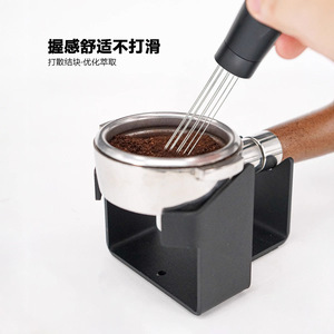 Agitador de aguja para café en polvo de aleación de aluminio, montado en la pared para almacenamiento en máquina de café expreso Y230073 B - Product Image 3