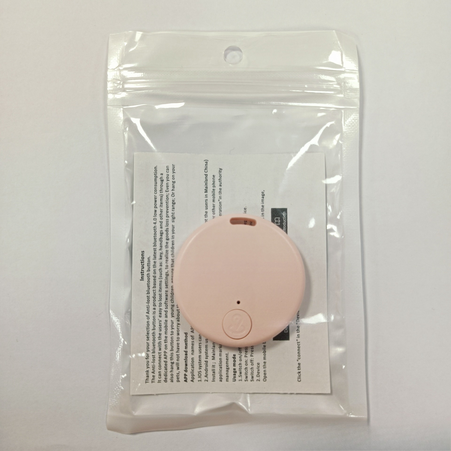 Light powder + pearlescent bag + manual
