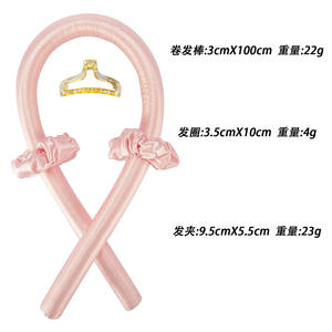 <span class=keywords><strong>Bandeau</strong></span> de curling sans chaleur YUE, <span class=keywords><strong>bandeau</strong></span> de curling paresseux, rend les cheveux doux et brillants, outils de coiffure, <span class=keywords><strong>boucles</strong></span> de cheveux sans chaleur - Product Image 5