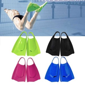 Palmes de natation en silicone à talon ouvert, rigideur moyenne, pour entraînement adulte - Product Image 1