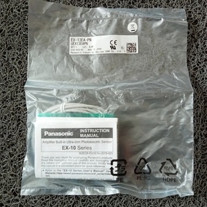 ชุดประกอบแปรงถ่านมอเตอร์ Panasonic DHC5774 พร้อมสปริงเหล็กและสายไฟ อะไหล่อุตสาหกรรม - Product Image 3