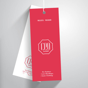 Étiquettes volantes en papier lin pour vêtements, étiquettes de prix avec ficelle et épingle de sûreté - Product Image 1