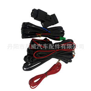 Luces Antiniebla Delanteras para Toyota Corolla IM16 18 con Cristal Amarillo, Fuente de Luz Halógena, 12v 240w - Product Image 5