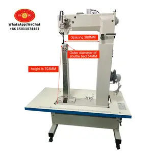 LVBU-8703A Single needle high post pull-rod box sewing equipment