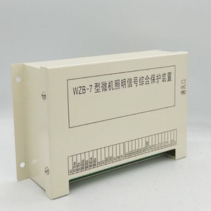 อุปกรณ์ป้องกันแบบบูรณาการสัญญาณแสงไมโครคอมพิวเตอร์ Wzb-7 630A ใช้ในเหมือง - Product Image 1