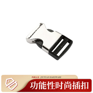 Hebillas de Liberación Lateral Metálicas Jiuyuan, Plateadas y Negras, de Aleación de Zinc, Duraderas, para Bolsos - Product Image 5