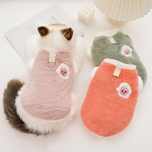 Pet <b>Cat</b> Dog Clothing Flannel Embroidery Thickened Warm Autumn Winter <b>Clothes</b> <b>For</b> Pets - Product Image 1