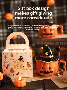 <span class=keywords><strong>Mug</strong></span> en céramique amusant et mignon en forme de citrouille pour Halloween, avec couvercle, fait main, portable, coffret cadeau pour petite amie et couple - Product Image 5