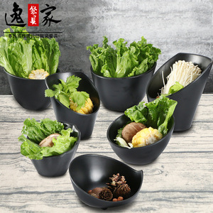 Juego de tazones de melamina para verduras, grandes, inclinados, imitación porcelana, forma irregular, para restaurante, buffet, duraderos, de color sólido - Product Image 1