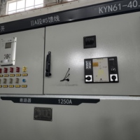 KYN28 12 Appareil de commutation blindé métallique, source directe usine, fabricant, OEM ODM personnalisé, 50Hz 630A à 4000A