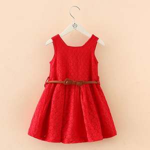 Produits innovants, robes de mariée de Suzhou, robes pour bébés, robes pour filles de 7 ans, boutique en ligne de vente en gros au Royaume-Uni - Product Image 3