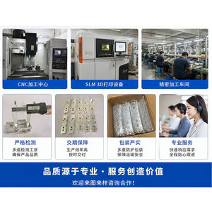 มิวสิคเวิลด์ สเตนเลสสตีล พิมพ์ 3 มิติ ด้วยเครื่อง CNC ผลิตชิ้นส่วนโลหะตามสั่ง สำหรับงานออกแบบอุตสาหกรรมและต้นแบบ - Product Image 2