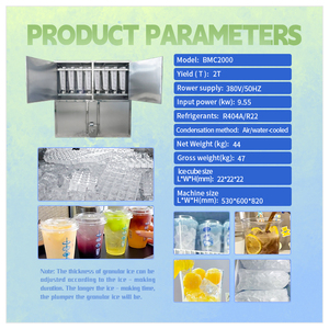 Cao-powered 2t/24h thương mại <span class=keywords><strong>Ice</strong></span> <span class=keywords><strong>Cube</strong></span> Máy Nhà Máy Giá cho công nghiệp nhà bếp sử dụng với Core Motor Gear & PLC thành phần - Product Image 5