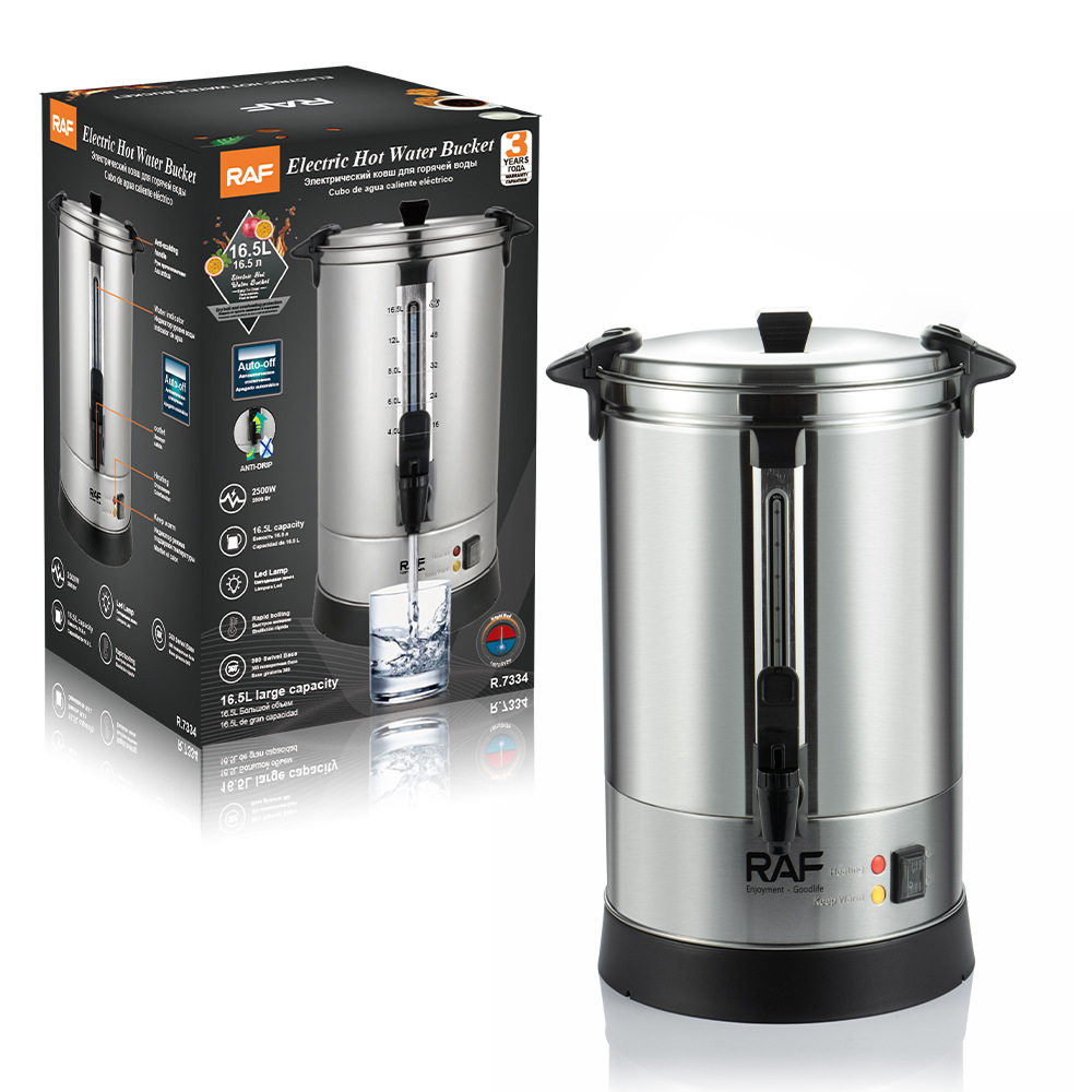 ตามที่แสดง