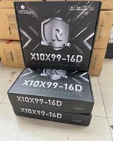 Nouvelle carte mère originale HUANANZHI X10X99-16D LGA 2011-3 XEON X99 facteur de forme E-ATX prend en charge le double processeur Intel DDR4 RECC NVME