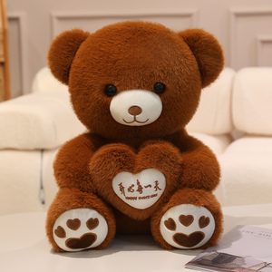 Оптовая продажа Валентина Плюшевые мишки плюшевые игрушки с сердцем - Product Image 6