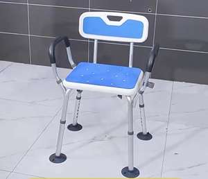 Ksitex बुजुर्ग गर्भवती महिलाओं के लिए बाथरूम विशेष शॉवर कुर्सी फोल्डेबल बुजुर्ग सीट सक्शन कप स्टूल नॉन-स्लिप के साथ यू आकार - Product Image 2