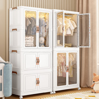 Armoire Portable Pliable en Plastique, Dressing Modulable Moderne pour Bébé, Penderie Convertible pour Chambre