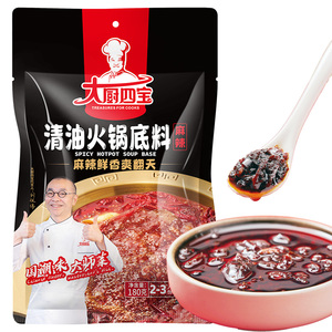 น้ำซุปหม้อไฟสูตรต้นตำรับเสฉวน น้ำมันพืชแท้ คุณภาพสูง น้ำมันใส ปรุงรส 180 กรัม ของแท้สำหรับเชฟ - Product Image 3