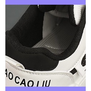 Zapatillas de Moda para Hombre, Zapatillas Deportivas Casuales de Tenis para Hombre - Product Image 4