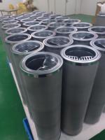 Filtre coalescent pour compresseur d'ammoniac, séparateur air-huile 531B0099H01, pièce de réfrigération et d'échange de chaleur