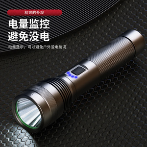 ไฟฉาย LED XINSITE P70 30W แบบชาร์จไฟได้ กันน้ำ พร้อมไฟแสดงสถานะแบตเตอรี่ - Product Image 1