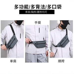 Men's Waist Bag Multi Layer Large Capacity Water Repellent Chest Bag For Business Travel Solid Color Grey Dark Blue Brown Black - Product Image 4