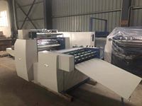 Machine de plastification thermique manuelle pour film plastique BOPP et papier avec coupeur automatique