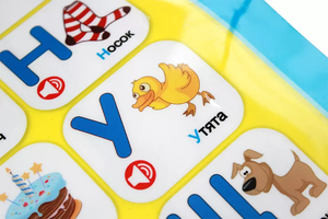 LELEYU Bảng Chữ Cái Nga Tùy Chỉnh Biểu Đồ Giáo Dục Điện Tử Tương Tác Cho Trẻ Em Đồ Chơi Áp Phích Nói Chuyện - Product Image 3