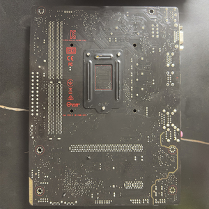 Wholesale Cheaper <b>Computer</b> <b>Hardware</b> <b>Software</b> Second Hand Desktop <b>Gaming</b> LGA 1151 DDR4 Used Intel H310 Motherboard - Product Image 5