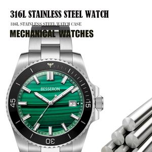 Reloj de Hombre Personalizado Luminoso de 42 mm con Esfera Turquesa, Resistente al Agua, Movimiento Japonés NH35, Mecánico Automático de Acero Inoxidable - Product Image 5