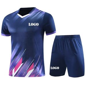 เสื้อฟุตบอลสำหรับเด็กชุดฟุตบอลสีเขียวเสื้อเจอร์ซี่ลายสโมสรฟุตบอลออกแบบได้ตามต้องการ - Product Image 6