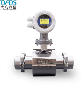 Débitmètre électromagnétique pour liquides comestibles, acier inoxydable, qualité alimentaire, sirop de brasserie, alcool, lait - Product Image 2