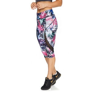 Leggings de yoga taille haute à imprimé floral, longueur genou, avec surpiqûres contrastées et bande latérale, en Spandex et Polyester extensible dans les quatre sens - Product Image 1