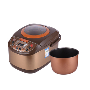 Zogifts Cuiseur à riz numérique multifonctionnel 5L 900W, modèle National Mini Sugar, argenté, industriel, petit, faible teneur en glucides - Product Image 5