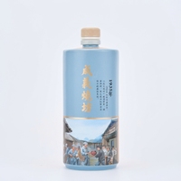 Bouteille à liqueur en céramique émaillée personnalisée TONFO, bouteille vide en porcelaine pour spiritueux avec bouchon en liège pour l'emballage du whisky, de la vodka et de la tequila