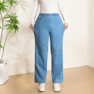 2025 personalizado de talle alto para mujer de talla grande cintura elástica pantalones <span class=keywords><strong>vaqueros</strong></span> de pierna ancha corte suelto Vintage lavado ecológico pantalones <span class=keywords><strong>vaqueros</strong></span> azules - Product Image 1