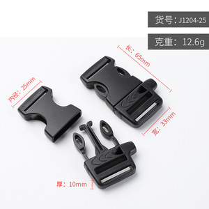 Hebilla de liberación lateral de plástico negro ajustable para bolsos, duradera y resistente al desgaste J1204 25 - Product Image 4