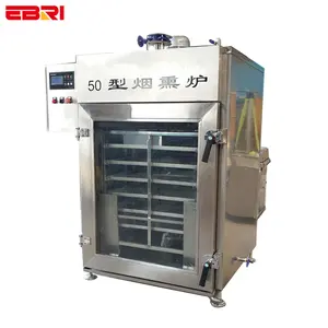 2023 Chicken Salmon Fish Sausage Smoke House 50kg/h 250 300 Meat Smoker