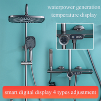 SS-1292 avancé bouton rotatif à quatre fonctions ensemble de douche cascade affichage numérique intelligent système de robinet en laiton pistolet gris