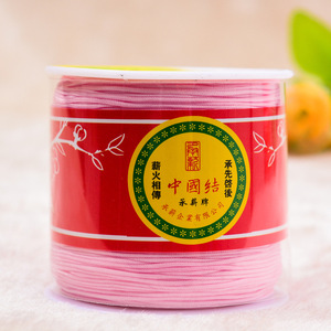 72 DIY - Product Image 2