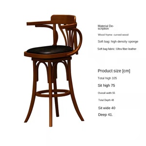 Martian Moderne Massief Houten Hoge Barkruk Met Ijzeren Frame Voor Pub Commercieel Gebruik - Product Image 2