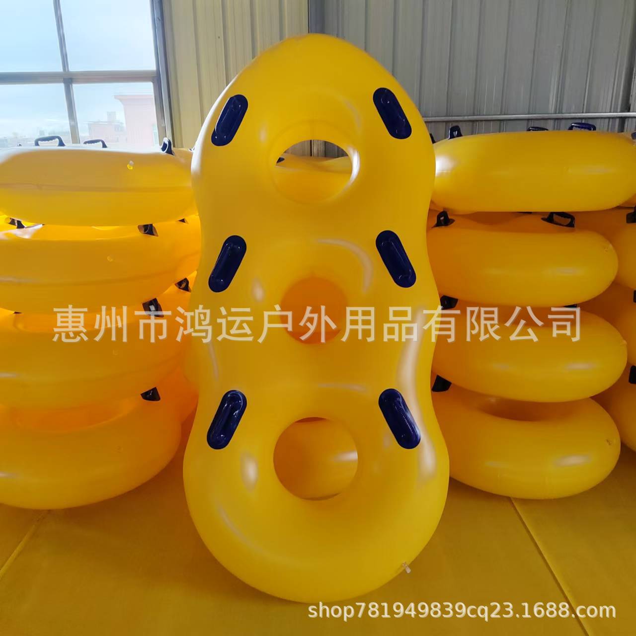 Three-person circle 225*106CM