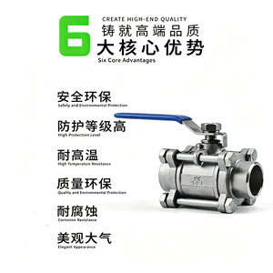 Robinet à levier en acier inoxydable 304, filetage femelle NPT, passage pleine largeur, pour eau et gaz, durable, vente en gros, kit complet - Product Image 4