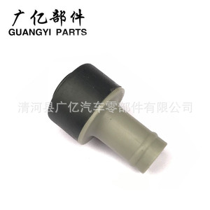 Válvula de Gases de Escape 035103245A para Passat B5 Lingyu Bora Audi C5 A6 A4, Pieza de Repuesto - Product Image 3