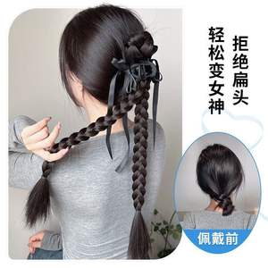 <span class=keywords><strong>Queue</strong></span> <span class=keywords><strong>de</strong></span> <span class=keywords><strong>cheval</strong></span> tressée artificielle avec nœud en ruban et pince, double <span class=keywords><strong>queue</strong></span> <span class=keywords><strong>de</strong></span> <span class=keywords><strong>cheval</strong></span> haute, tresse naturelle basse, <span class=keywords><strong>queue</strong></span> <span class=keywords><strong>de</strong></span> <span class=keywords><strong>cheval</strong></span> latérale style chinois - Product Image 5