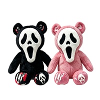 Nouveau produit : Masque de crâne fantôme d'horreur Halloween Scream, poupée en peluche