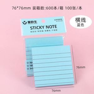 Self-Stick <b>Notes</b> Custom Easy to Post Mini Lined <b>Sticky</b> <b>Notes</b> in Ruled Post <b>Sticky</b> Colorful Super Sticking Power Memo Pads - Product Image 4