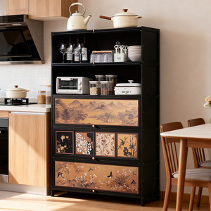 Kitchen <b>storage</b> rack, spice rack, organizer, kitchenware, household <b>storage</b> rack, <b>sideboard</b>, multi-layer cabinet - Product Image 1