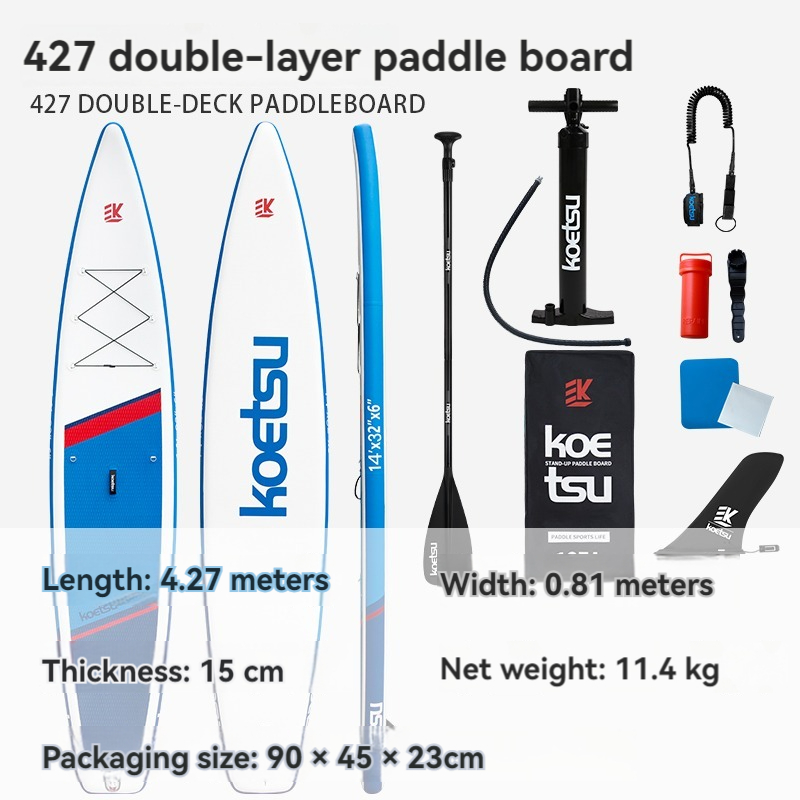 4.27M/14FT